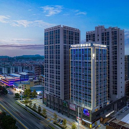 Country Inn & Suites By Radisson - Taishan East Branch Buitenkant foto