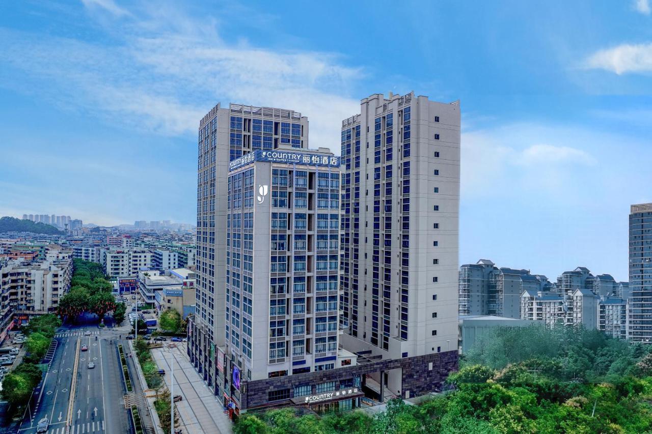 Country Inn & Suites By Radisson - Taishan East Branch Buitenkant foto