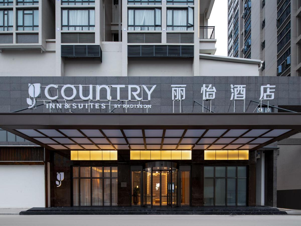 Country Inn & Suites By Radisson - Taishan East Branch Buitenkant foto