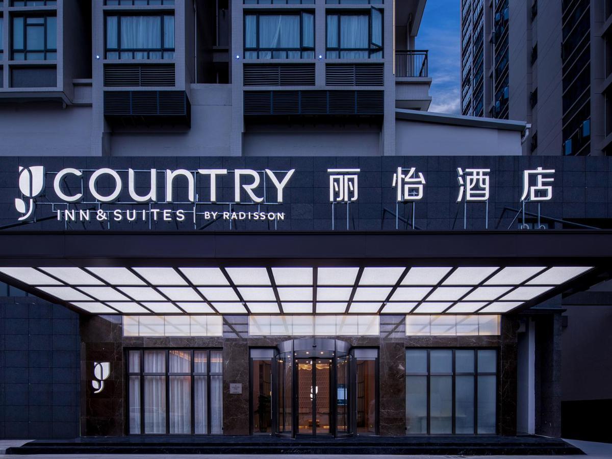 Country Inn & Suites By Radisson - Taishan East Branch Buitenkant foto